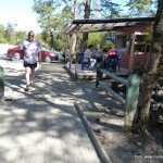 Acceso a sendero y Cafetería