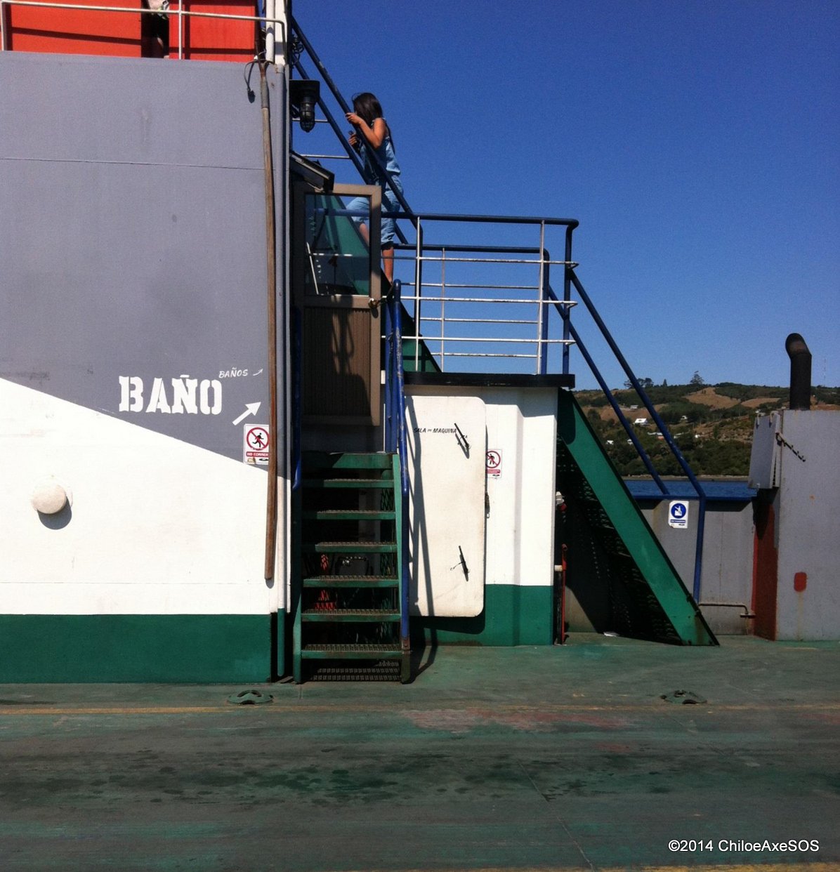 2014 Baño en canal dalcahue chiloe