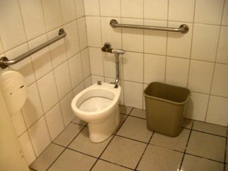 baño interior