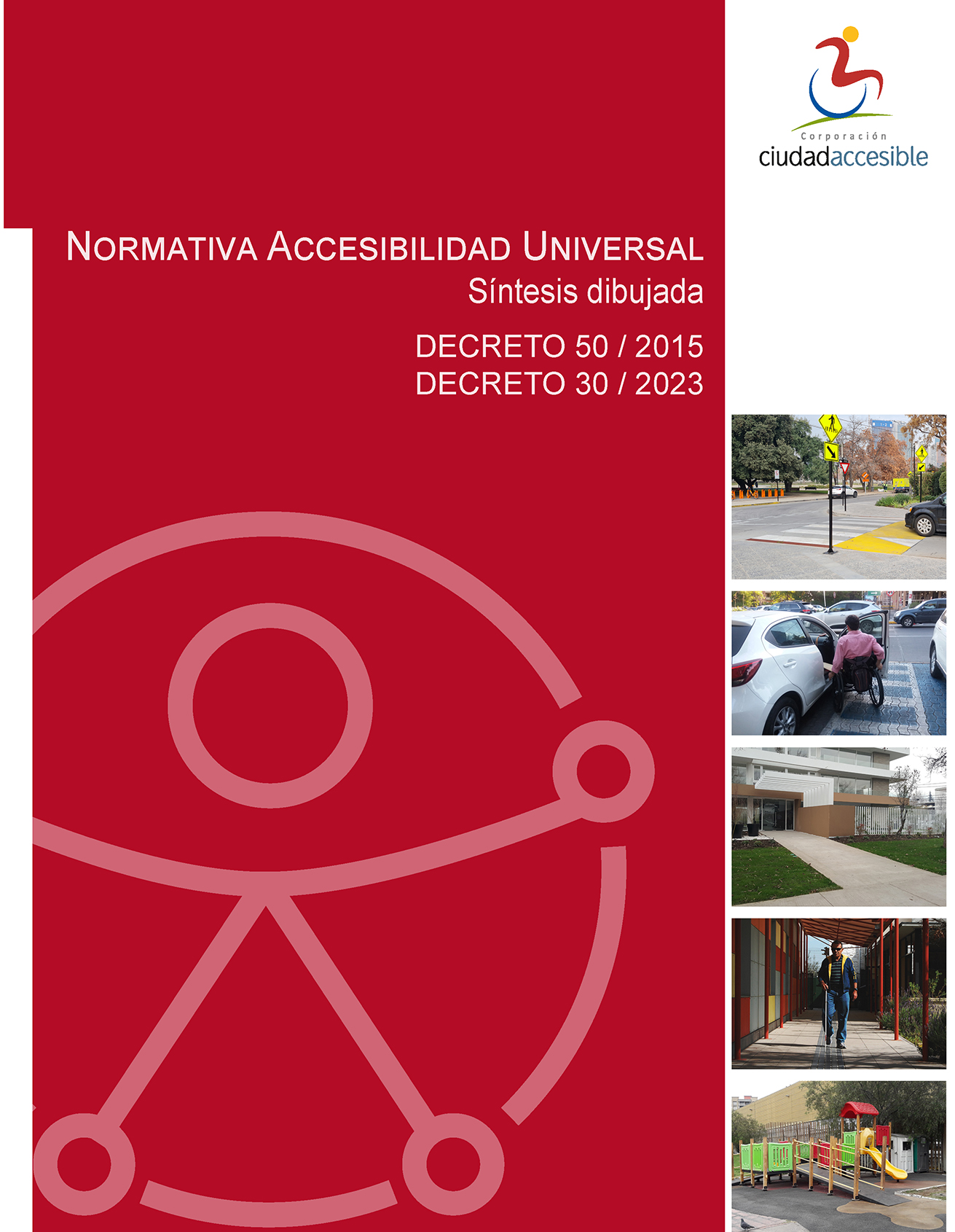 Portada documento normativa accesibilidad universal versión 2023